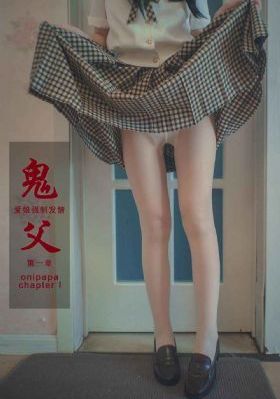 365霸道总裁大佬第1季_蓝光免费在线观看