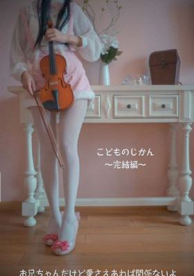 剑道第一仙免费观看完整版动漫_高清动漫在线观看