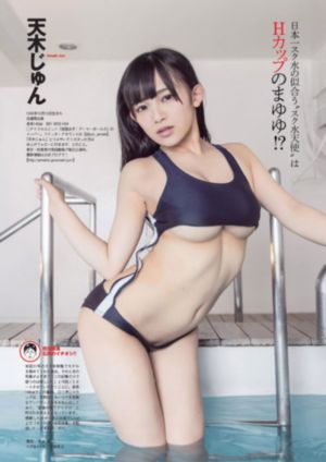 yy6080国语_剧情片电影完整版