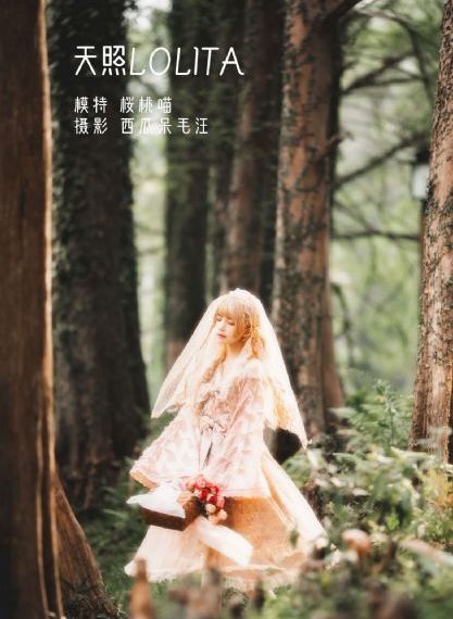 日本妈妈7_高清日韩电影在线
