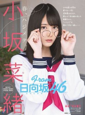 我的漂亮的瘦子4_全集电影手机在线观看