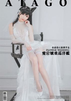 小峰资源网_4K高清完整版播放