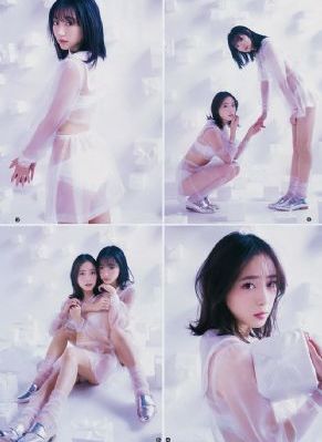 君子好逑电影_国语版中文版