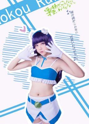 郎才女貌电视剧免费观看完整版_日韩成人在线