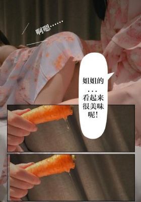 天使与龙的轮舞风之歌免费播放_BD韩语在线观看高清